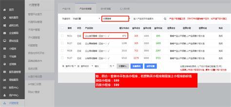 西安自助建站指南 便捷地址查詢與實(shí)用攻略