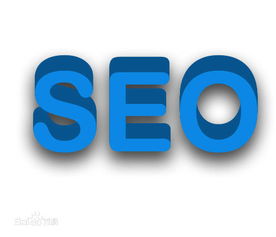 自助建站系統(tǒng)真的不能SEO嗎？破解迷思與優(yōu)化策略