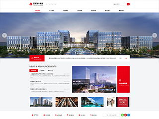 自助建站 新一代數(shù)據(jù)中心助力企業(yè)數(shù)字化轉(zhuǎn)型