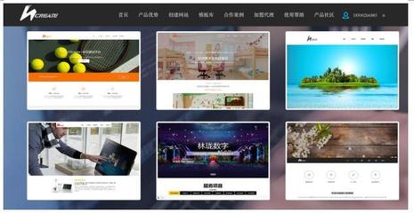 自助建站市場魚龍混雜，嗨創“免費+口碑”模式肅清行業亂象