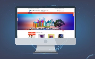 自助模板建站 高效便捷的網站建設之路與優化診斷